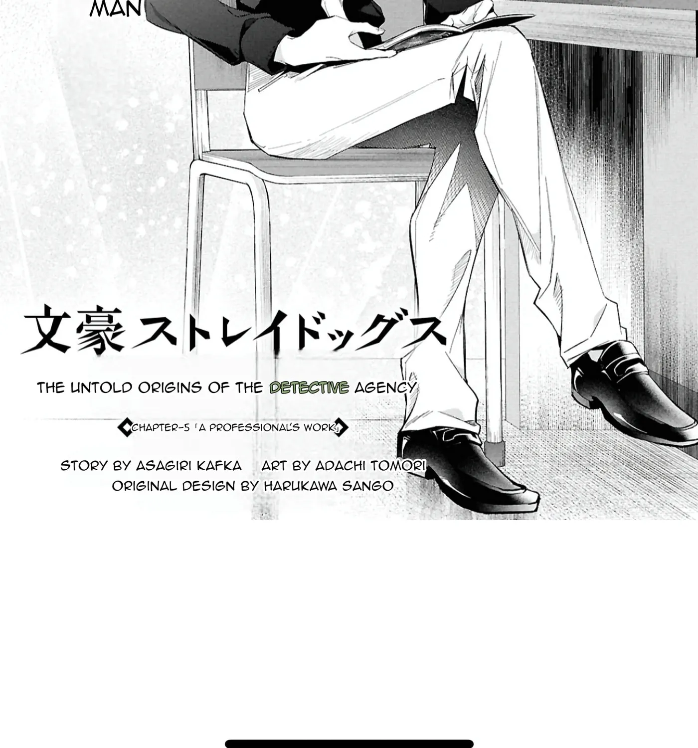Bungo Stray Dogs: The Untold Origins of the Detective Agency Chapter 5 page 3 - 