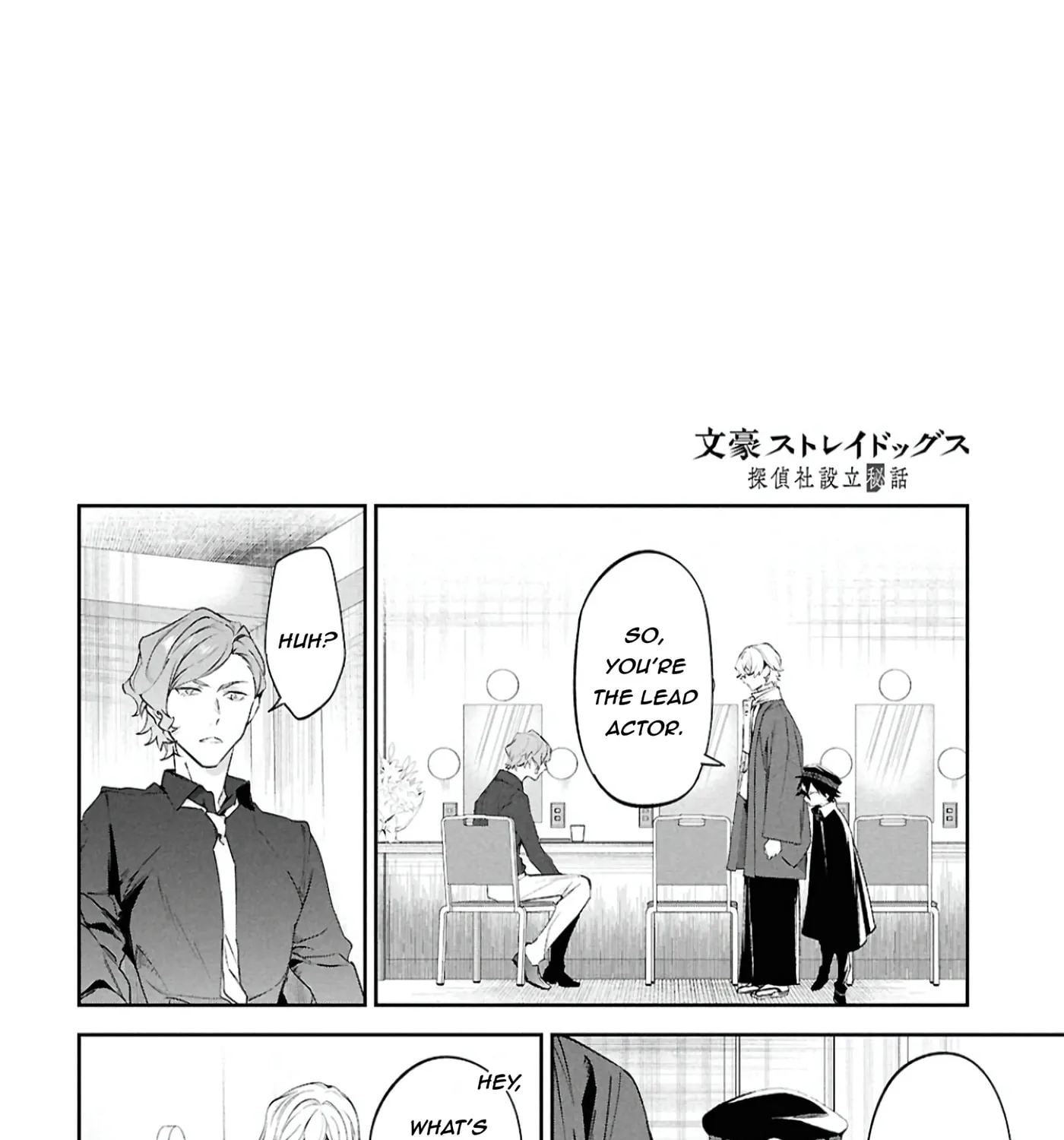 Bungo Stray Dogs: The Untold Origins of the Detective Agency Chapter 5 page 23 - 