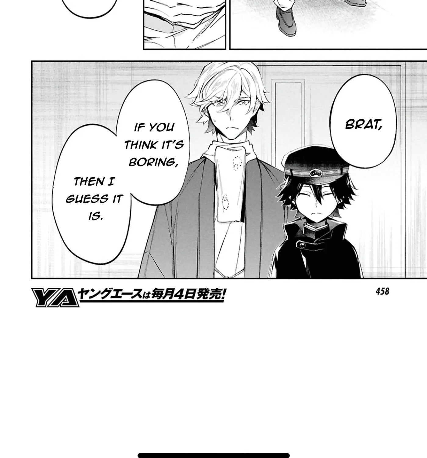 Bungo Stray Dogs: The Untold Origins of the Detective Agency Chapter 5 page 30 - 