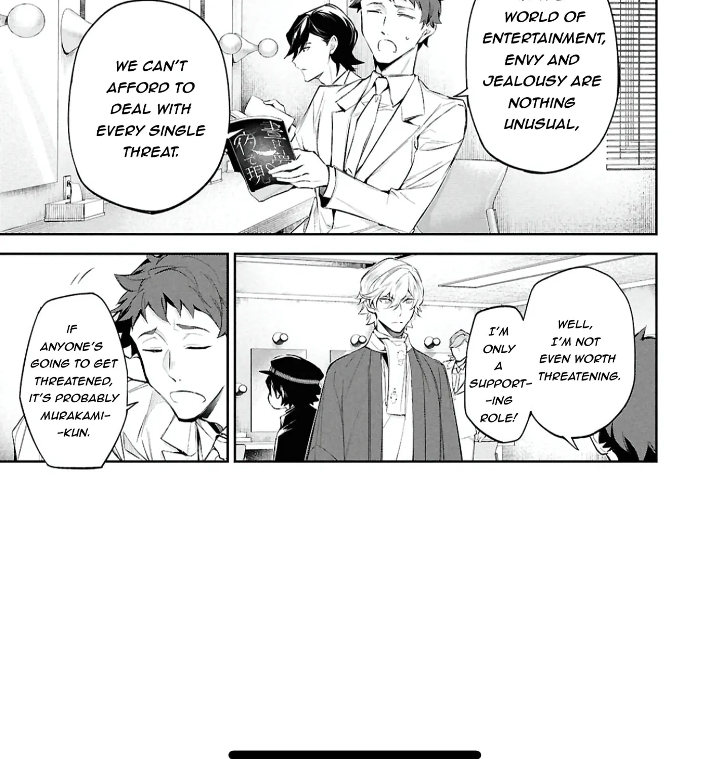 Bungo Stray Dogs: The Untold Origins of the Detective Agency Chapter 5 page 45 - 