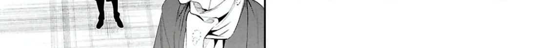 Bungo Stray Dogs: The Untold Origins of the Detective Agency Chapter 6 page 14 - 