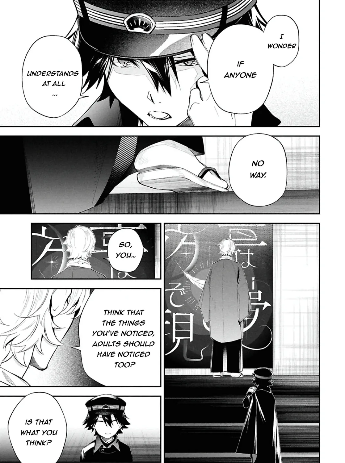 Bungo Stray Dogs: The Untold Origins of the Detective Agency Chapter 6 page 21 - 