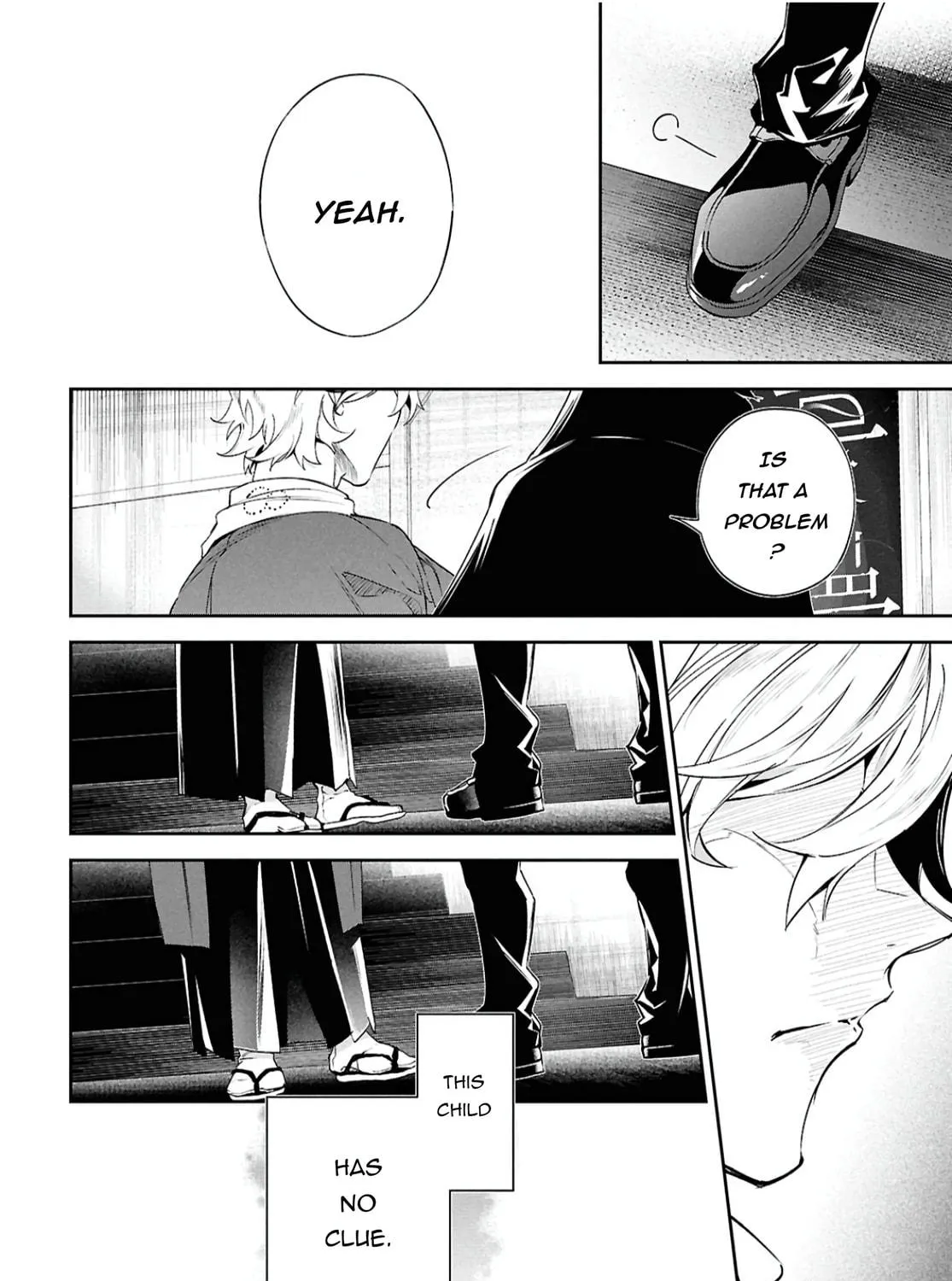 Bungo Stray Dogs: The Untold Origins of the Detective Agency Chapter 6 page 23 - 