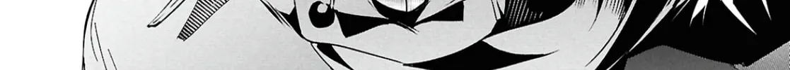 Bungo Stray Dogs: The Untold Origins of the Detective Agency Chapter 6 page 32 - 