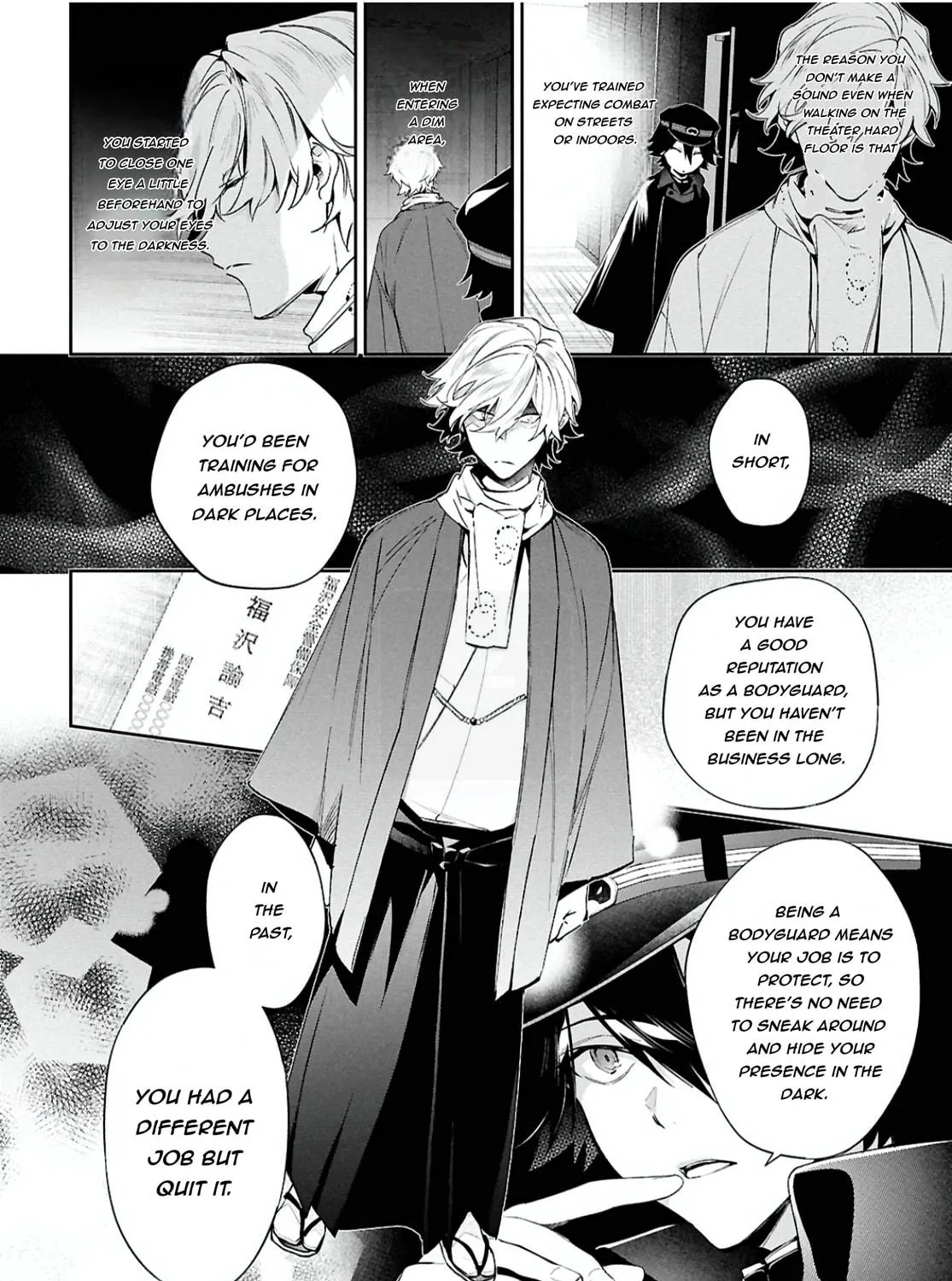 Bungo Stray Dogs: The Untold Origins of the Detective Agency Chapter 6 page 35 - 