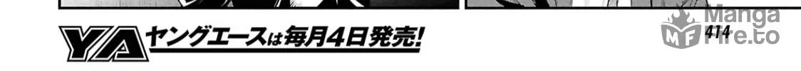 Bungo Stray Dogs: The Untold Origins of the Detective Agency Chapter 6 page 48 - 