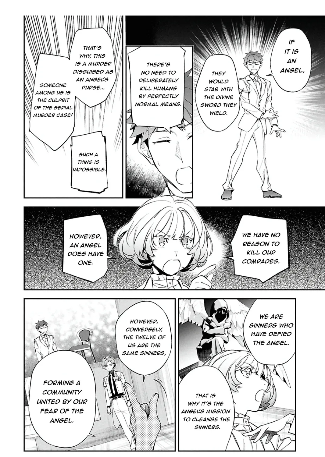 Bungo Stray Dogs: The Untold Origins of the Detective Agency Chapter 7 page 13 - 