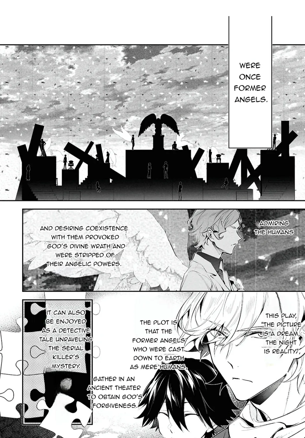 Bungo Stray Dogs: The Untold Origins of the Detective Agency Chapter 7 page 17 - 