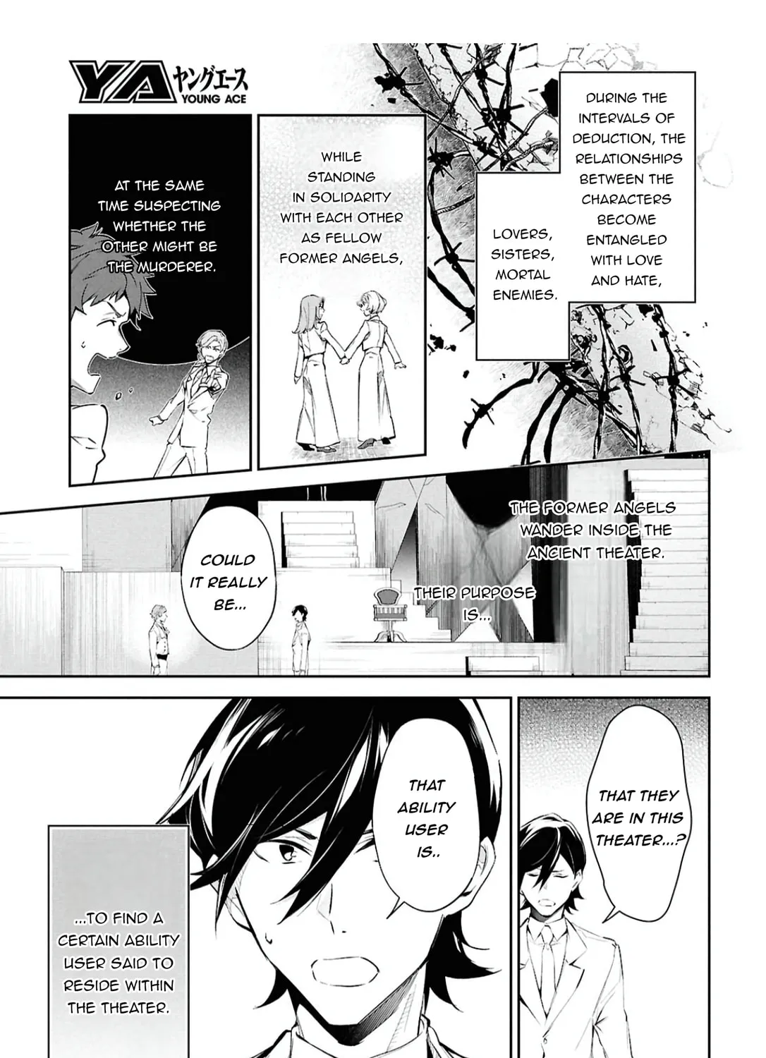 Bungo Stray Dogs: The Untold Origins of the Detective Agency Chapter 7 page 19 - 