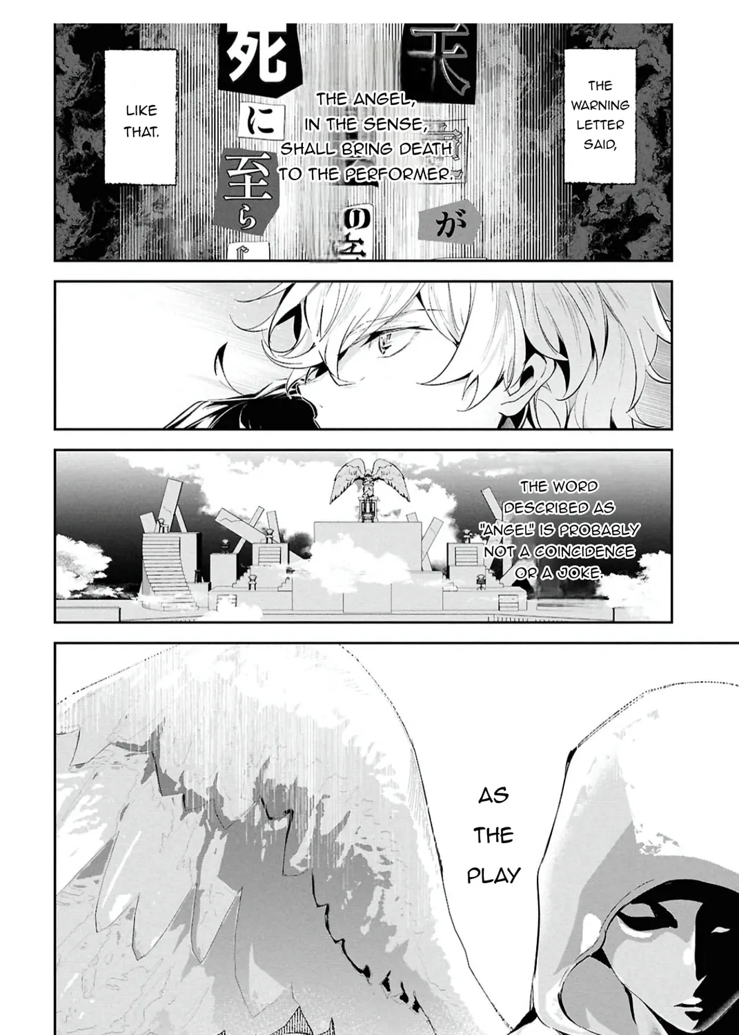 Bungo Stray Dogs: The Untold Origins of the Detective Agency Chapter 7 page 5 - 