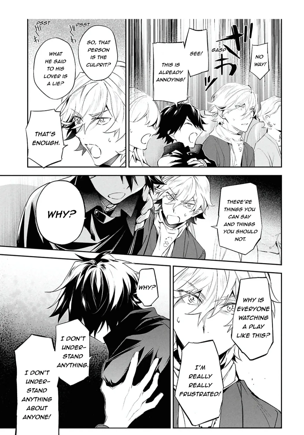 Bungo Stray Dogs: The Untold Origins of the Detective Agency Chapter 7 page 43 - 