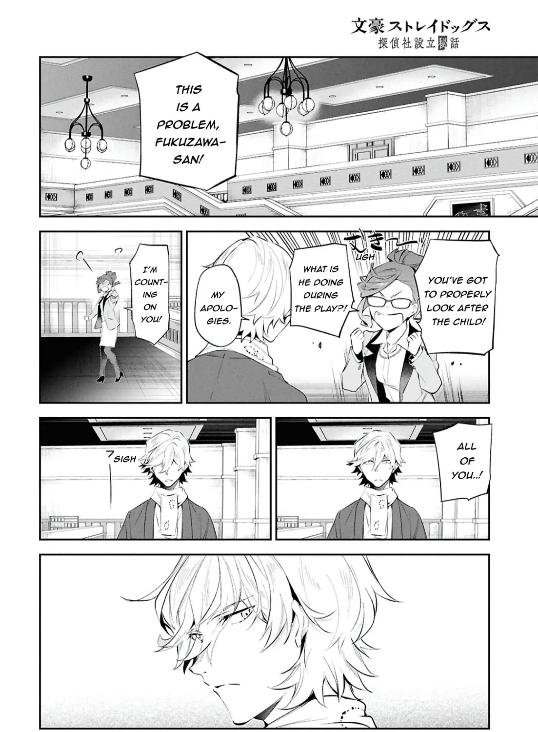 Bungo Stray Dogs: The Untold Origins of the Detective Agency Chapter 7 page 57 - 