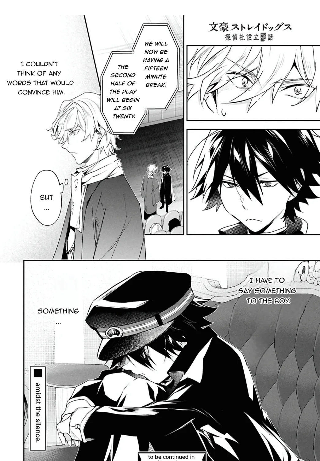 Bungo Stray Dogs: The Untold Origins of the Detective Agency Chapter 7 page 61 - 