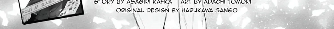 Bungo Stray Dogs: The Untold Origins of the Detective Agency Chapter 7 page 8 - 