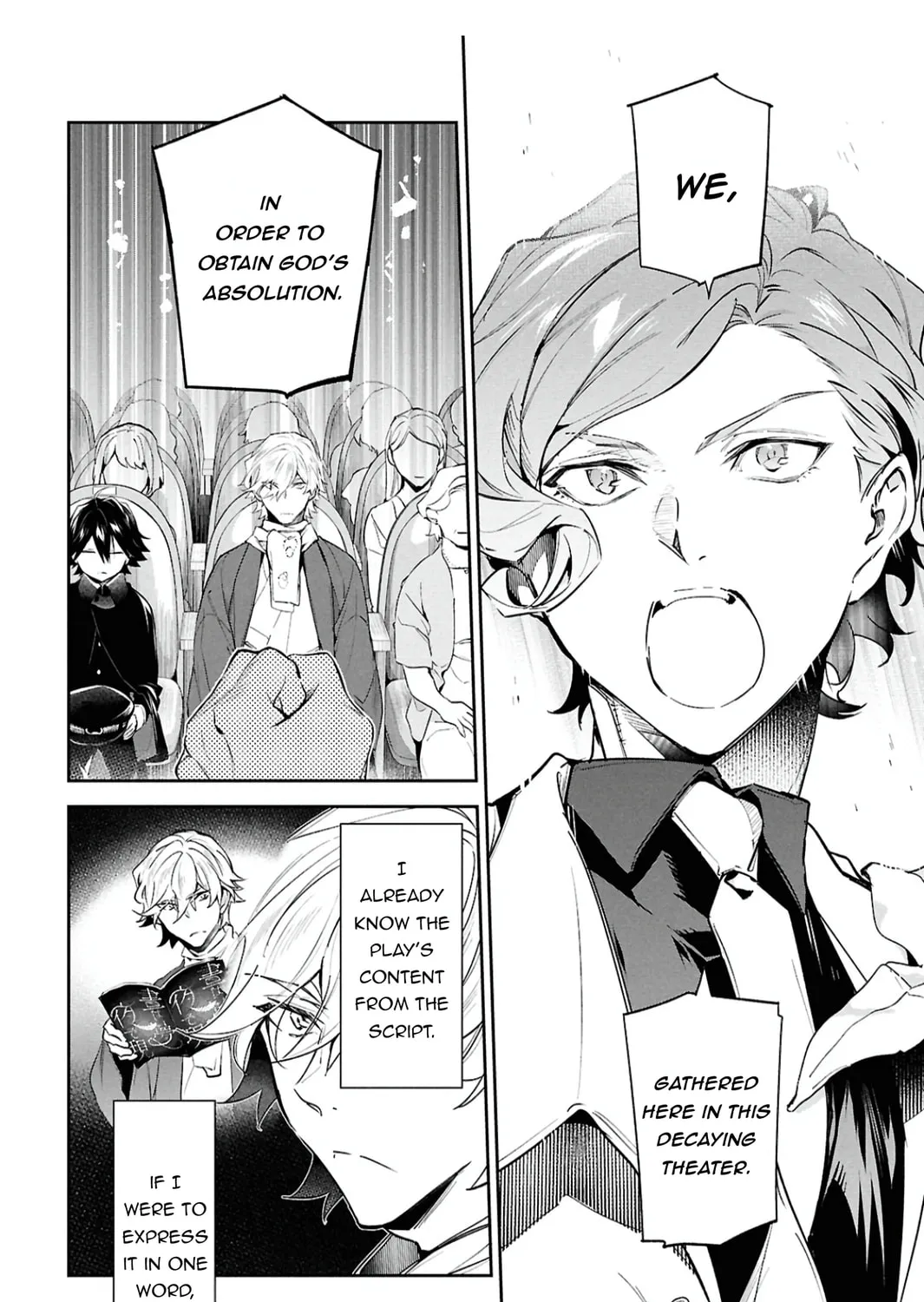 Bungo Stray Dogs: The Untold Origins of the Detective Agency Chapter 7 page 9 - 