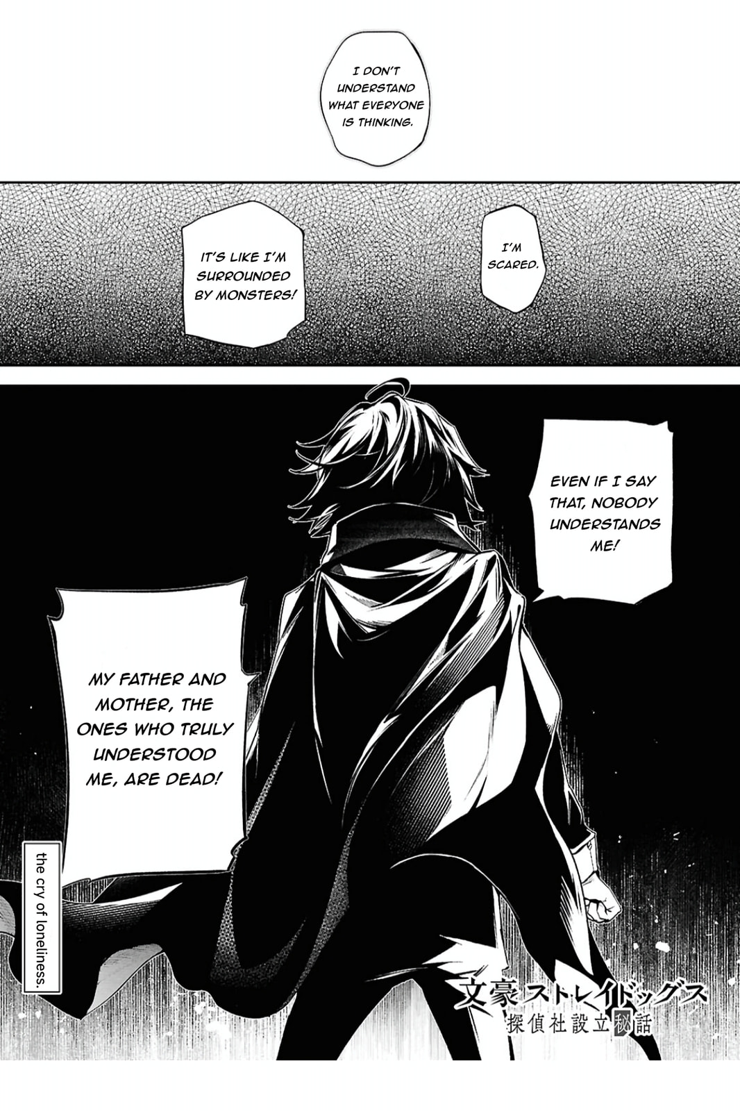 Bungo Stray Dogs: The Untold Origins of the Detective Agency Chapter 8 page 2 - 