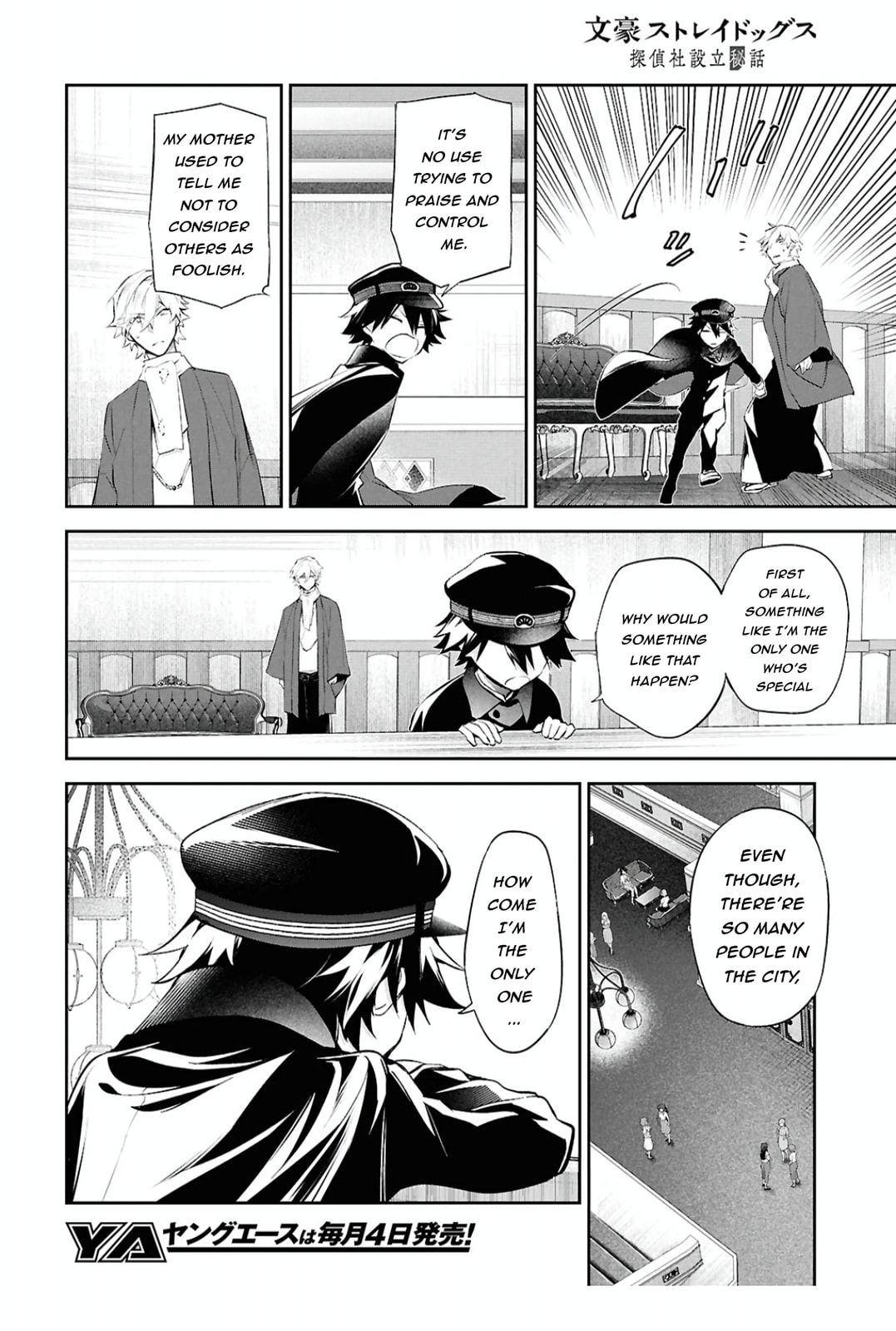 Bungo Stray Dogs: The Untold Origins of the Detective Agency Chapter 8 page 21 - 