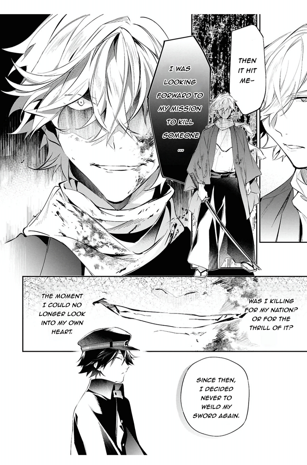 Bungo Stray Dogs: The Untold Origins of the Detective Agency Chapter 8 page 25 - 