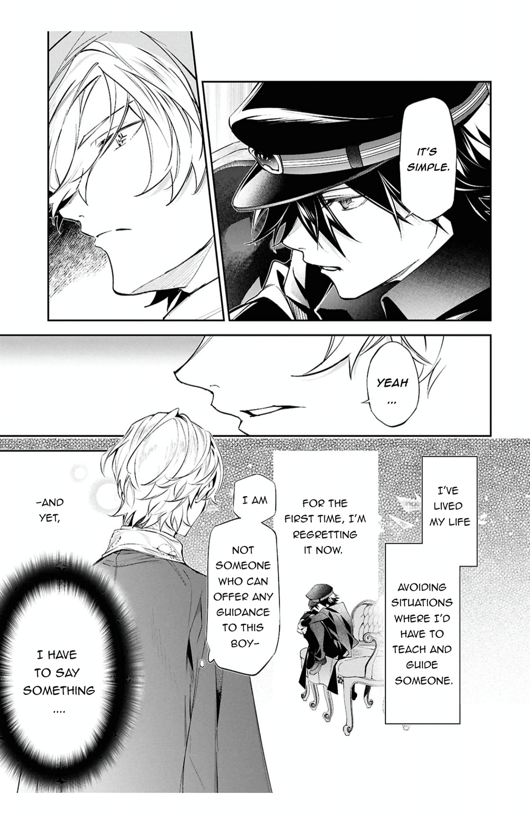 Bungo Stray Dogs: The Untold Origins of the Detective Agency Chapter 8 page 6 - 