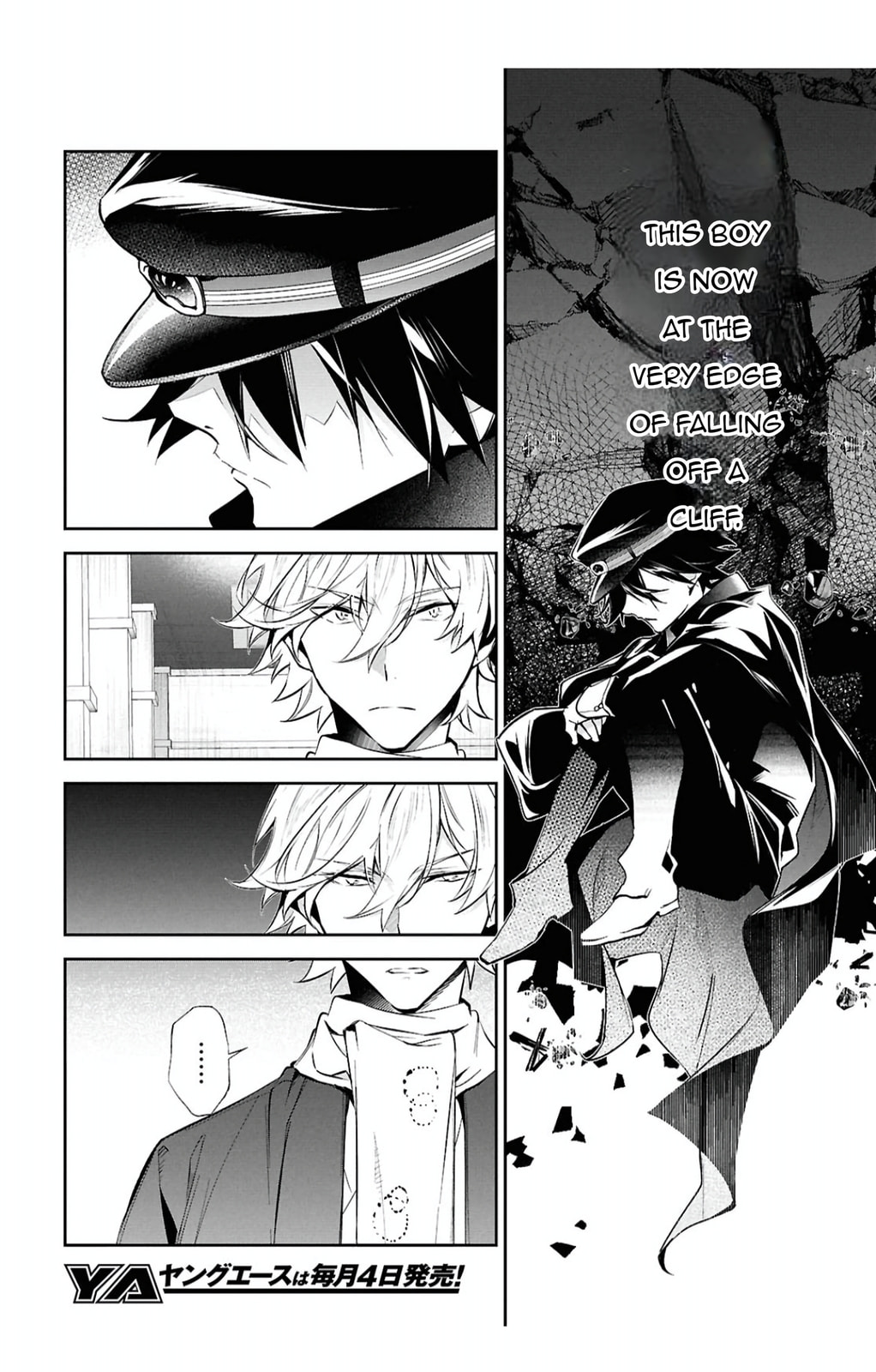 Bungo Stray Dogs: The Untold Origins of the Detective Agency Chapter 8 page 7 - 