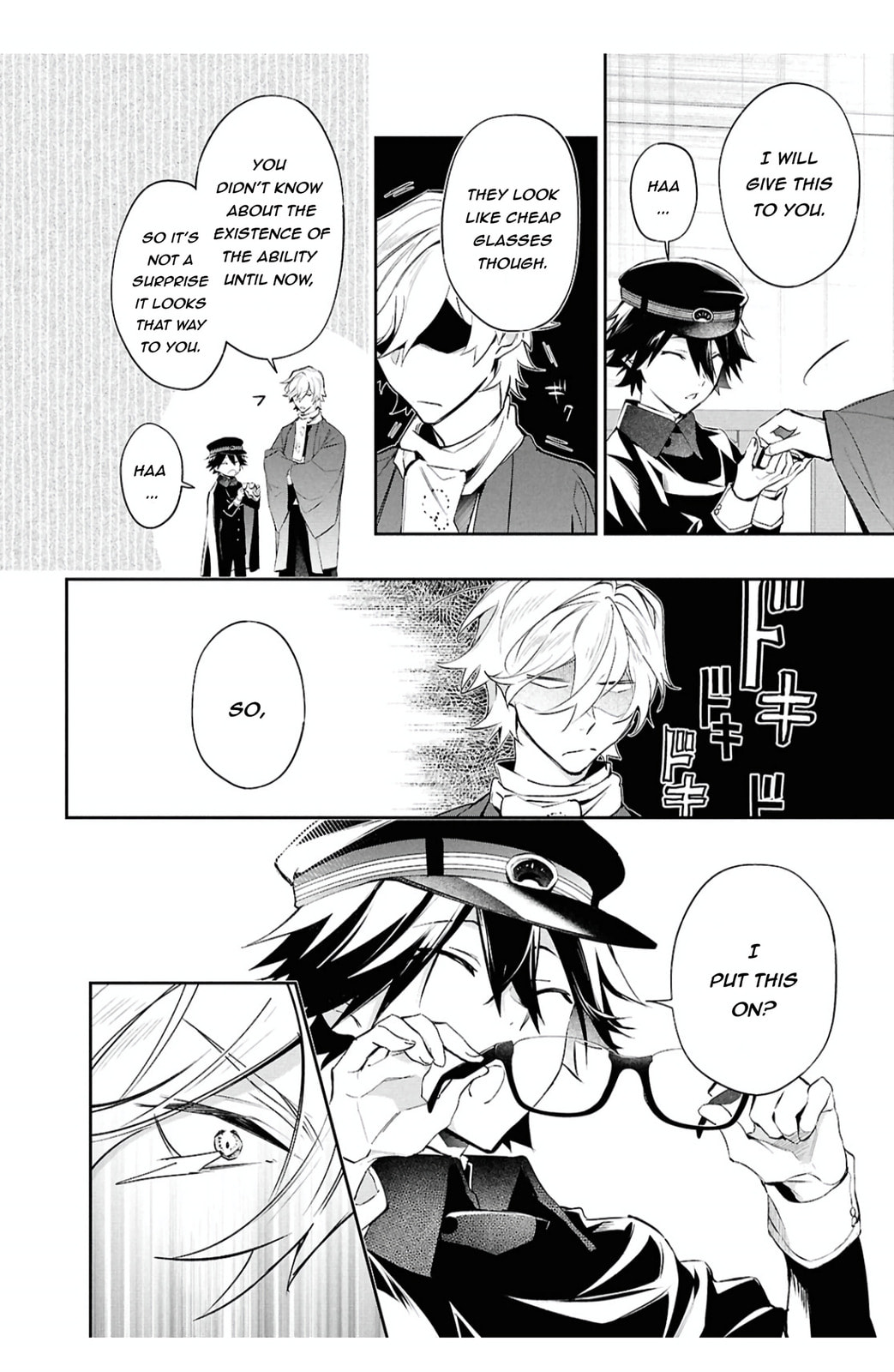 Bungo Stray Dogs: The Untold Origins of the Detective Agency Chapter 9 page 11 - 