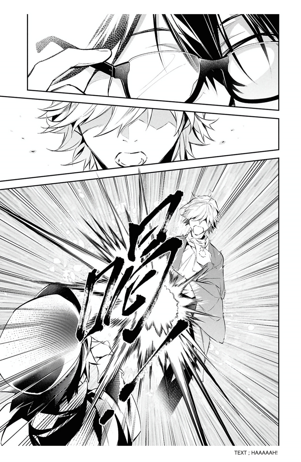 Bungo Stray Dogs: The Untold Origins of the Detective Agency Chapter 9 page 12 - 