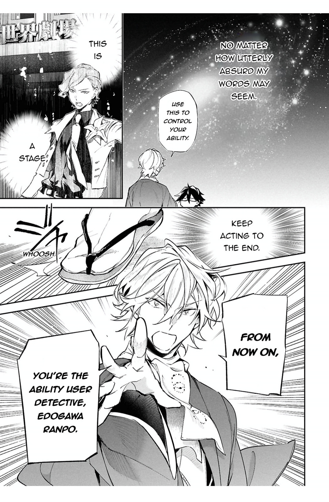 Bungo Stray Dogs: The Untold Origins of the Detective Agency Chapter 9 page 16 - 