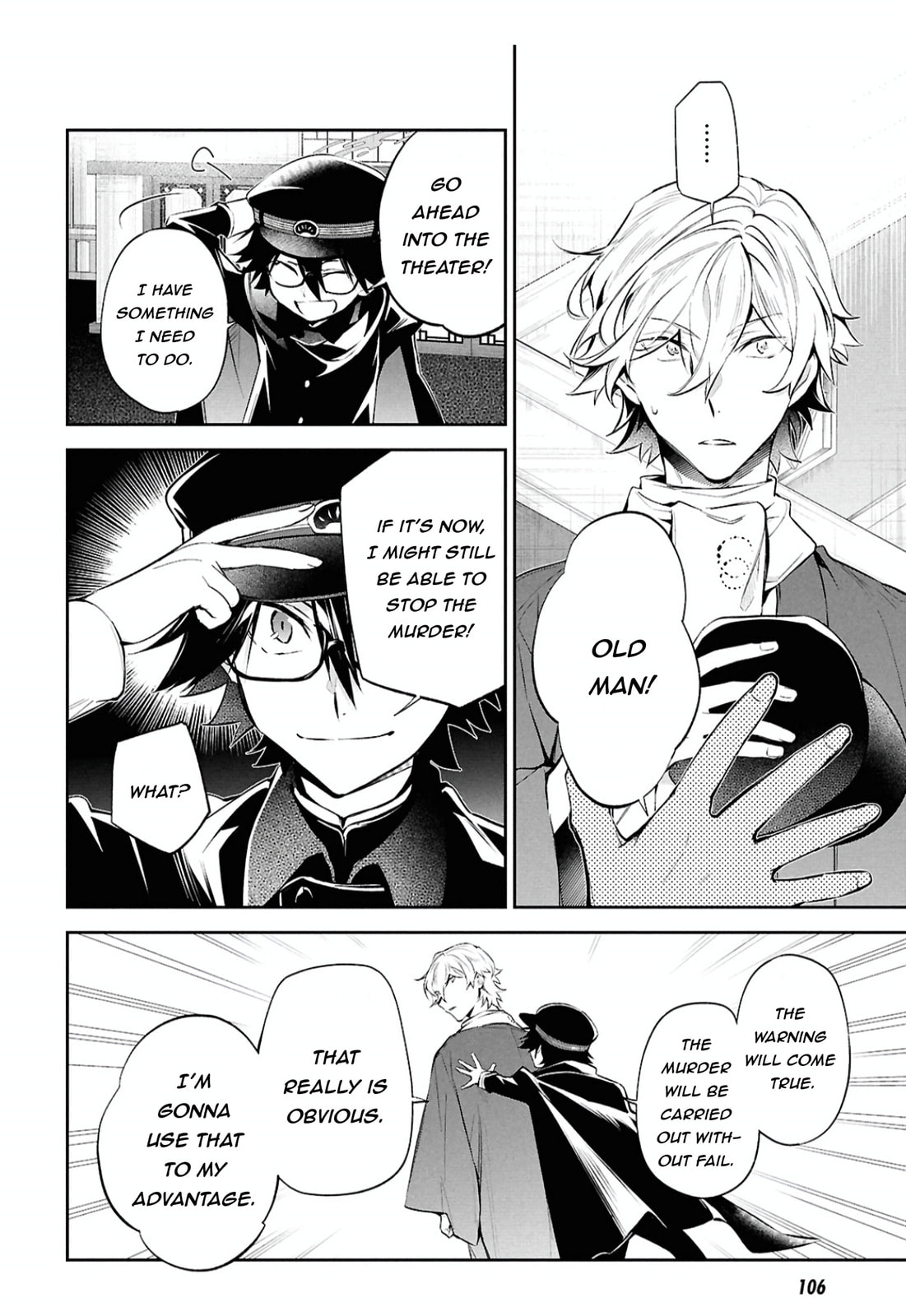 Bungo Stray Dogs: The Untold Origins of the Detective Agency Chapter 9 page 25 - 