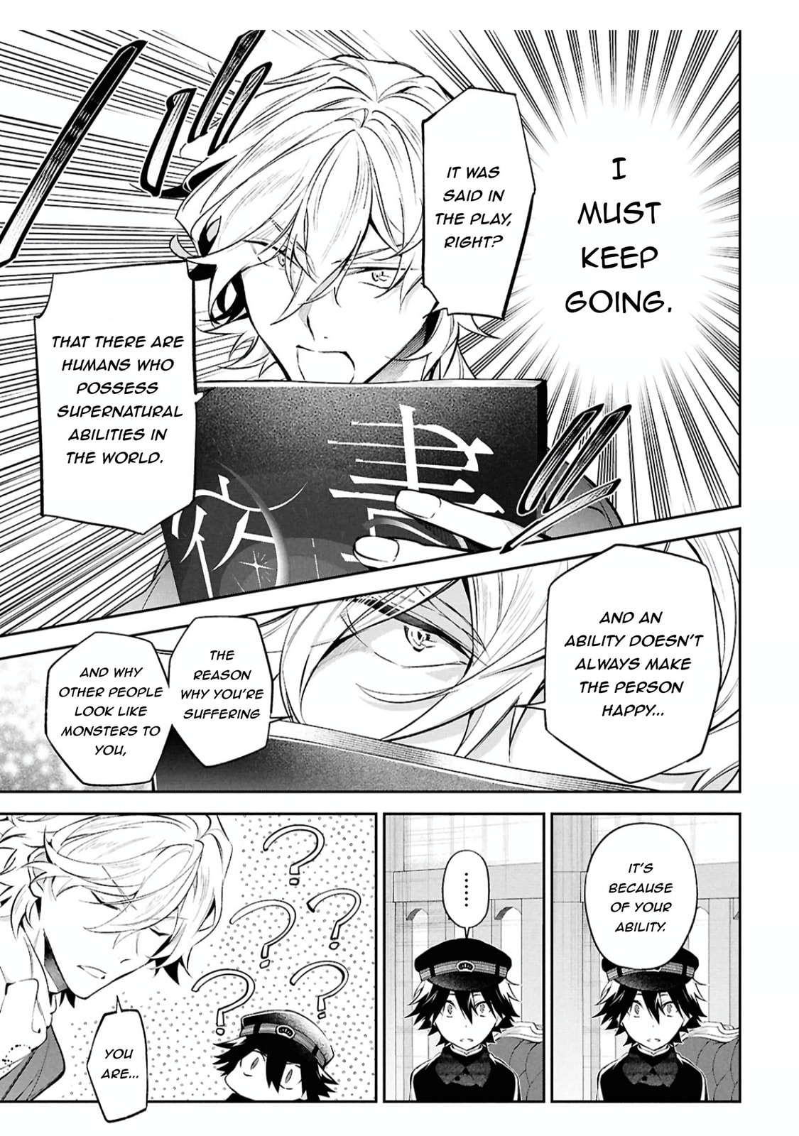 Bungo Stray Dogs: The Untold Origins of the Detective Agency Chapter 9 page 6 - 