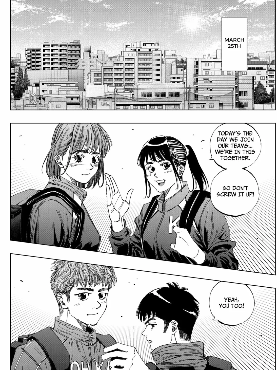BUNGO-unreal- Chapter 1 page 115 - 