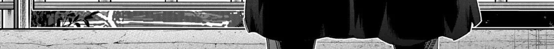 BUNGO-unreal- Chapter 1 page 16 - 