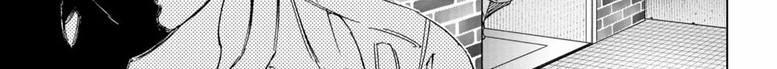 BUNGO-unreal- Chapter 1 page 22 - 