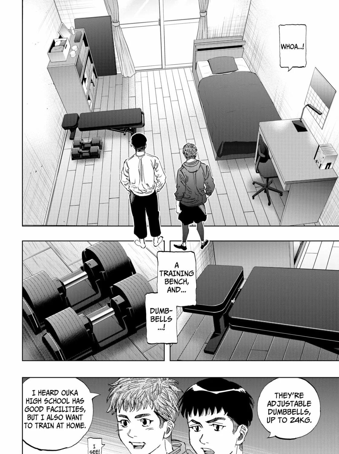BUNGO-unreal- Chapter 1 page 27 - 