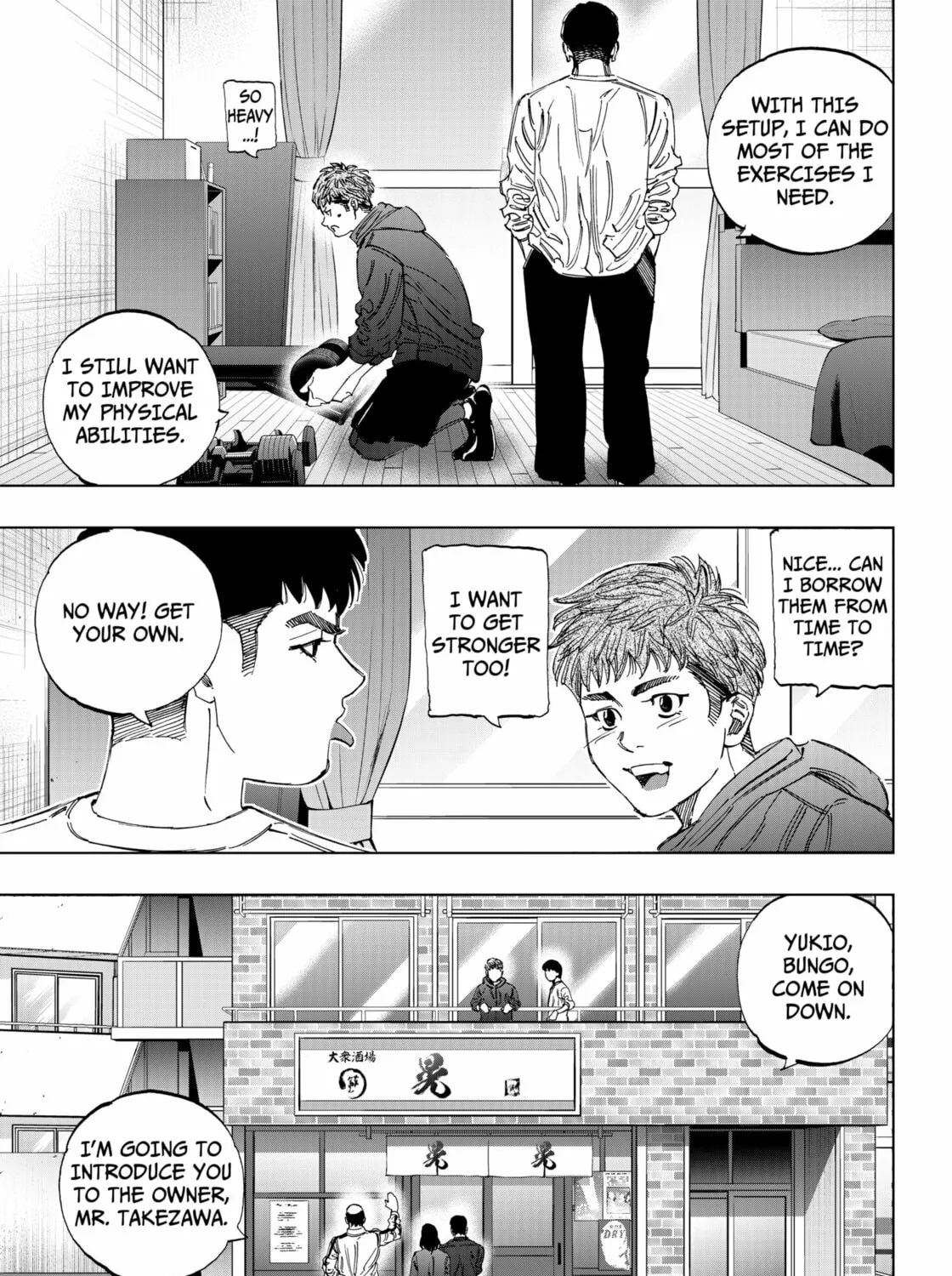 BUNGO-unreal- Chapter 1 page 29 - 