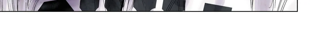 BUNGO-unreal- Chapter 1 page 4 - 