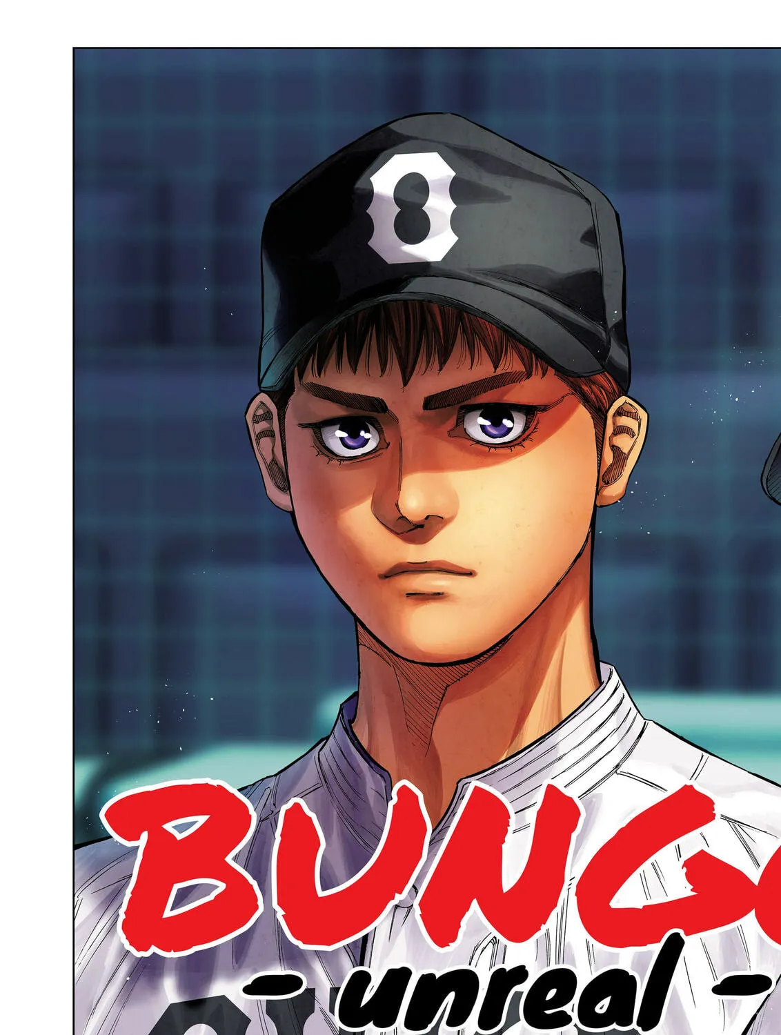 BUNGO-unreal- Chapter 1 page 5 - 