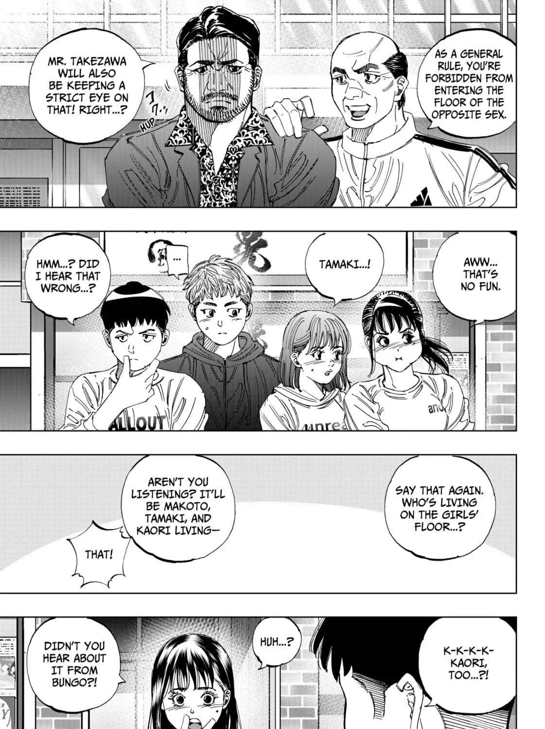 BUNGO-unreal- Chapter 1 page 45 - 