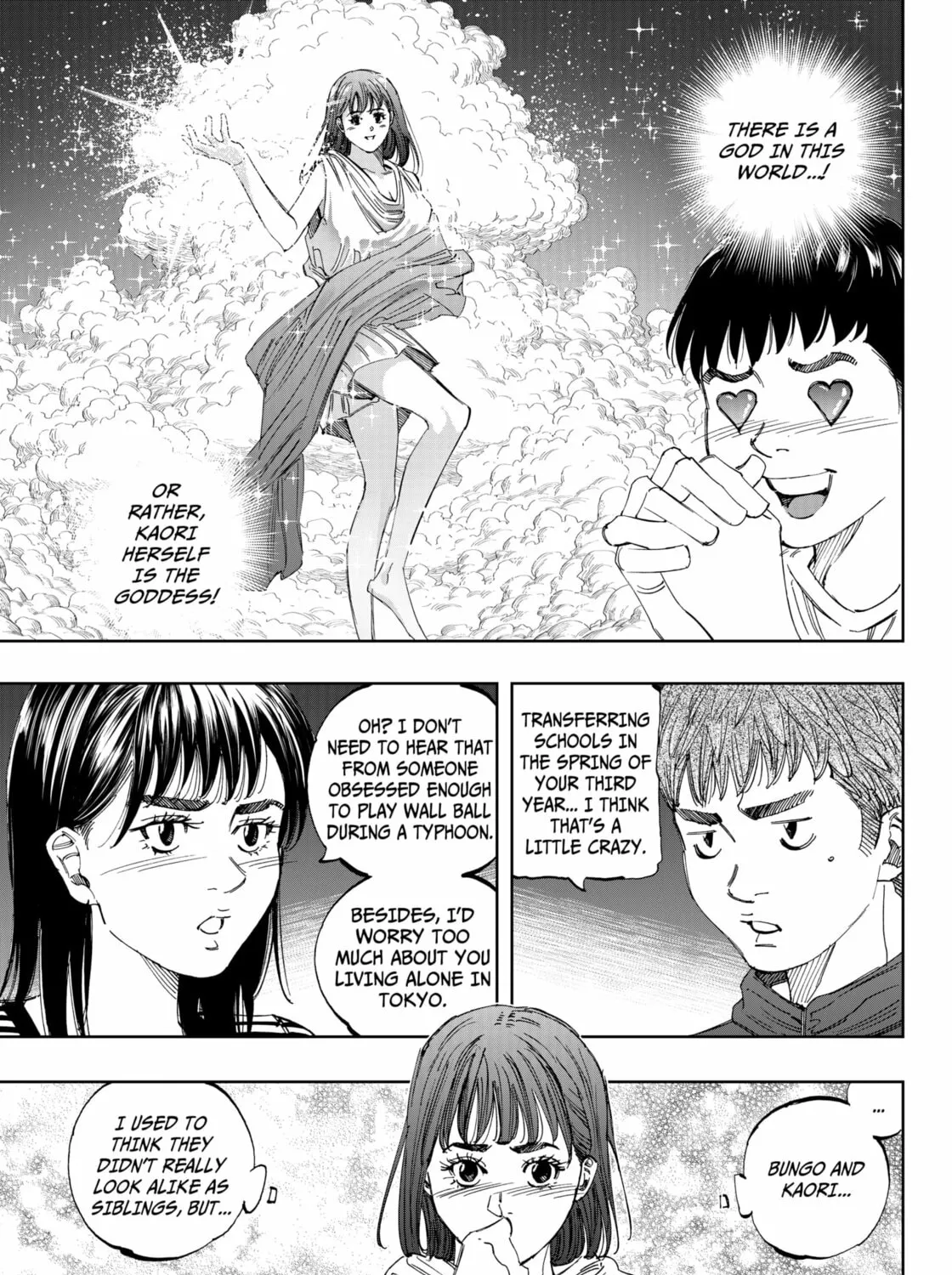 BUNGO-unreal- Chapter 1 page 49 - 
