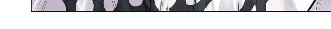 BUNGO-unreal- Chapter 1 page 6 - 