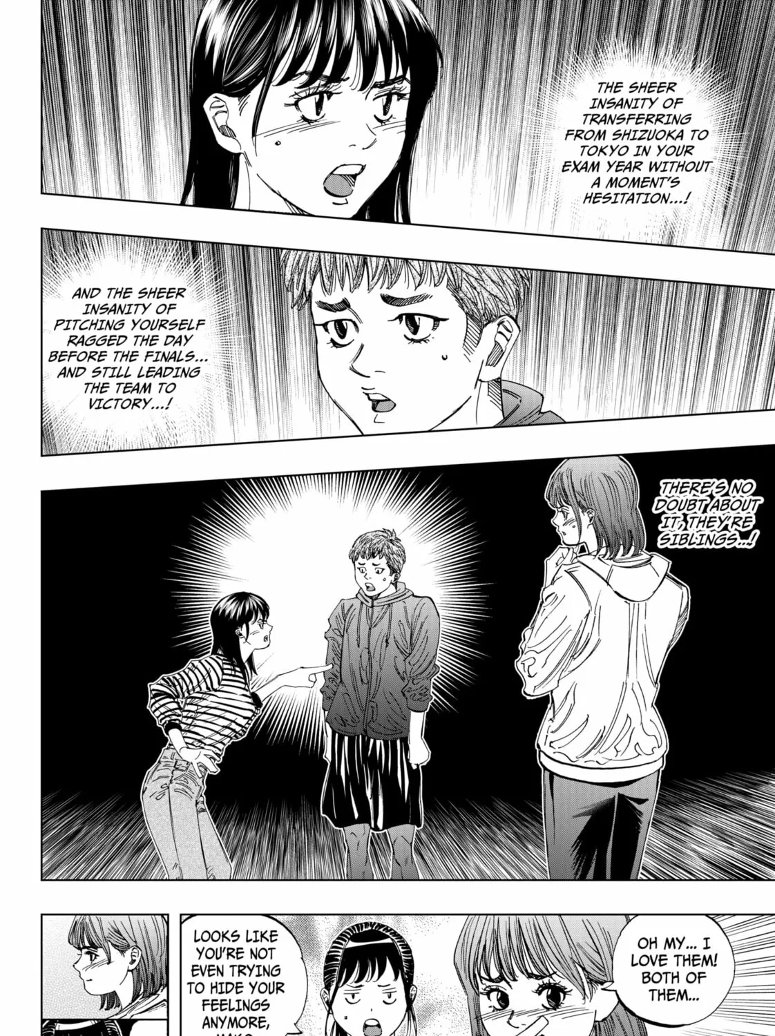 BUNGO-unreal- Chapter 1 page 51 - 