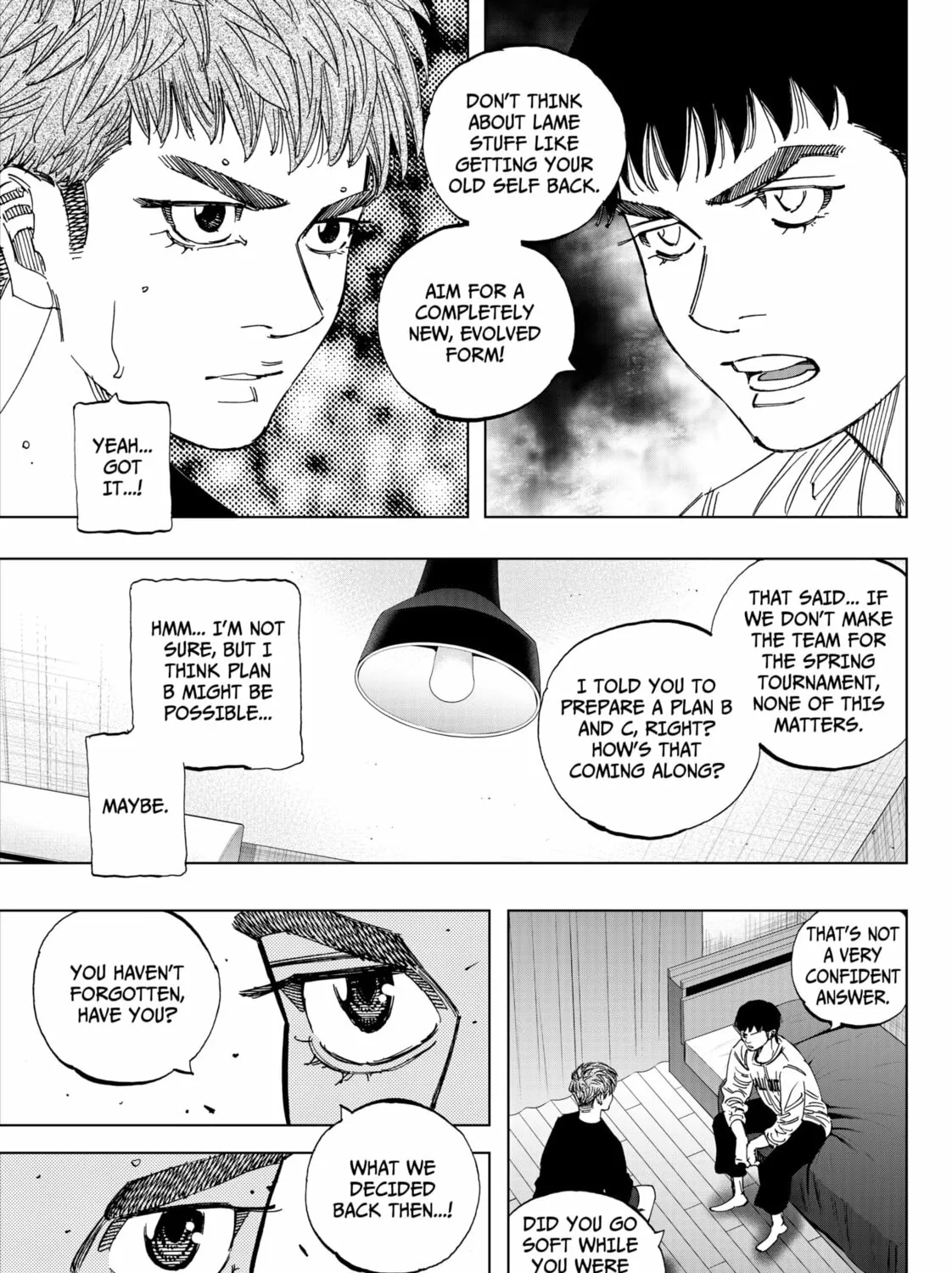 BUNGO-unreal- Chapter 1 page 73 - 