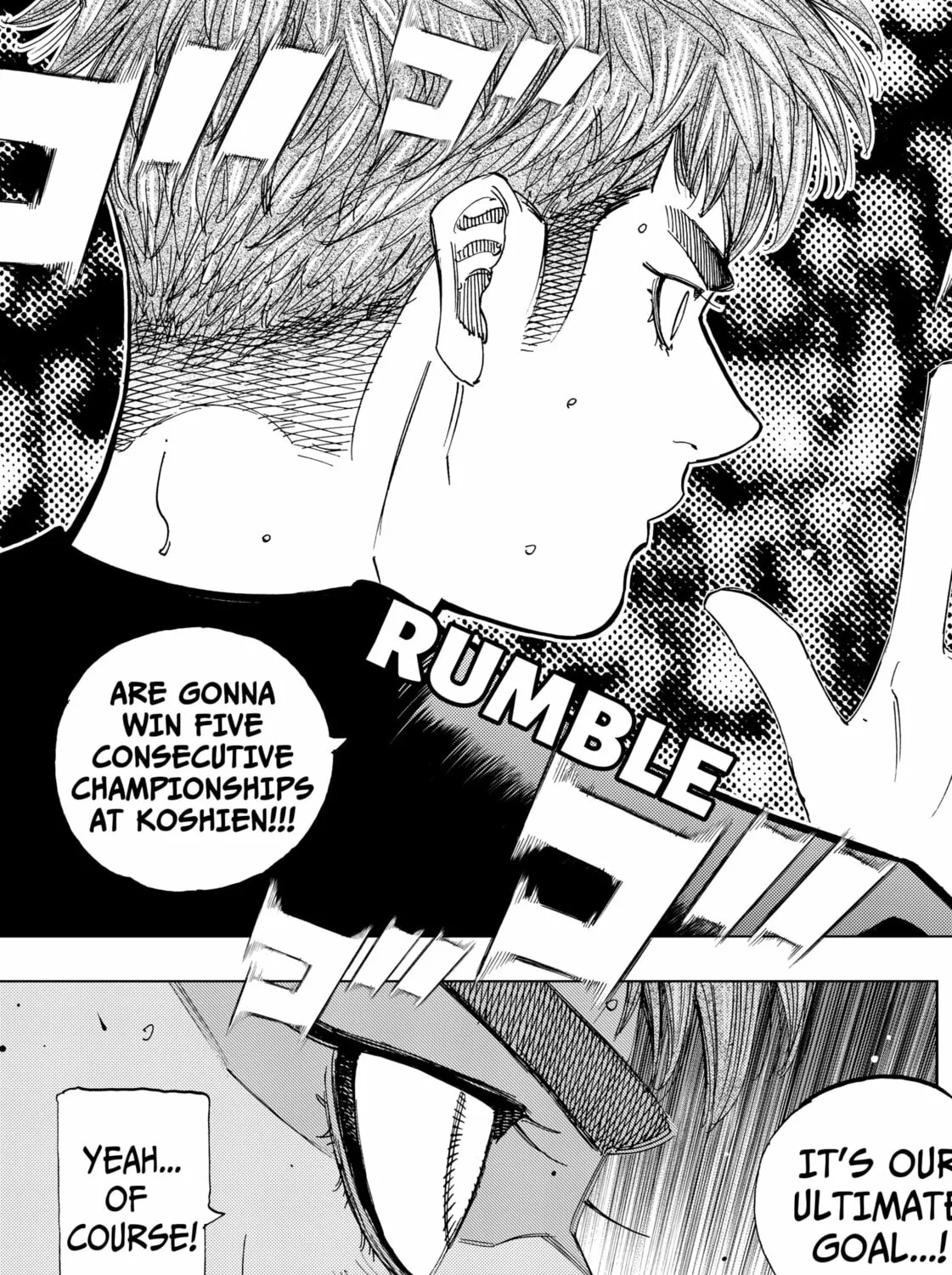 BUNGO-unreal- Chapter 1 page 77 - 