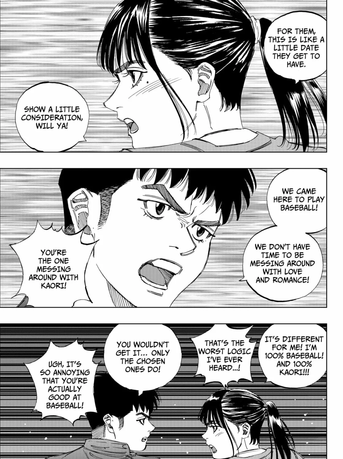 BUNGO-unreal- Chapter 1 page 93 - 