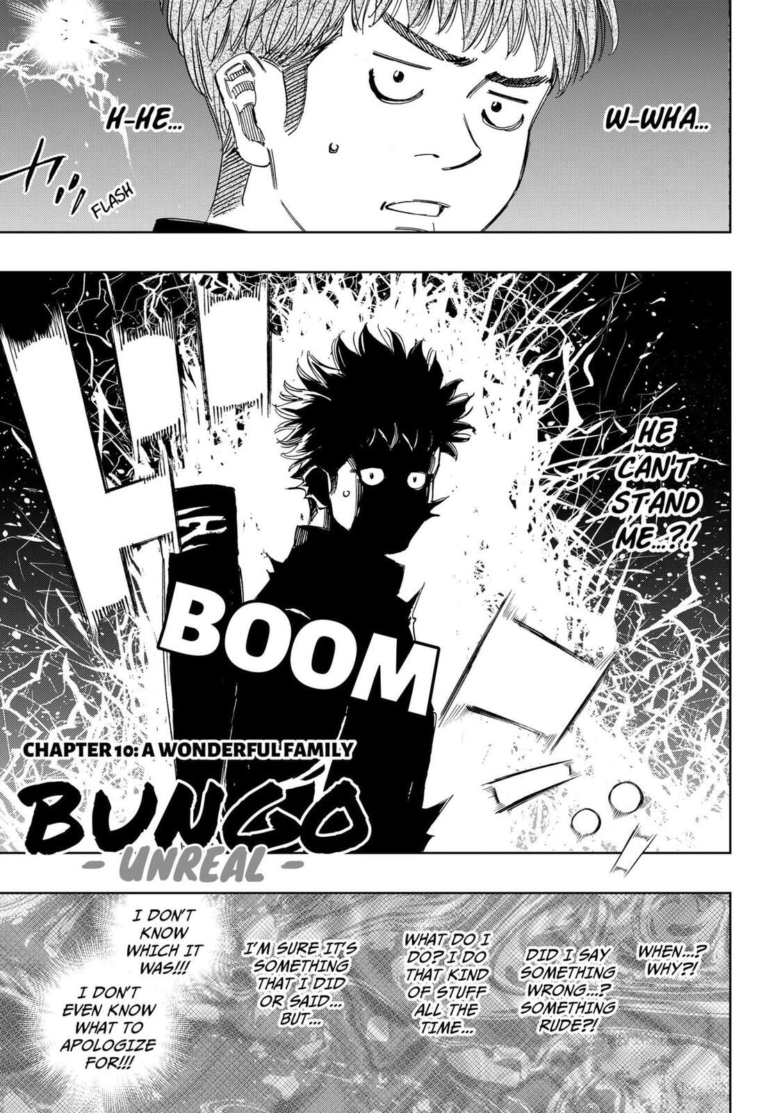 BUNGO-unreal- Chapter 10 page 1 - 