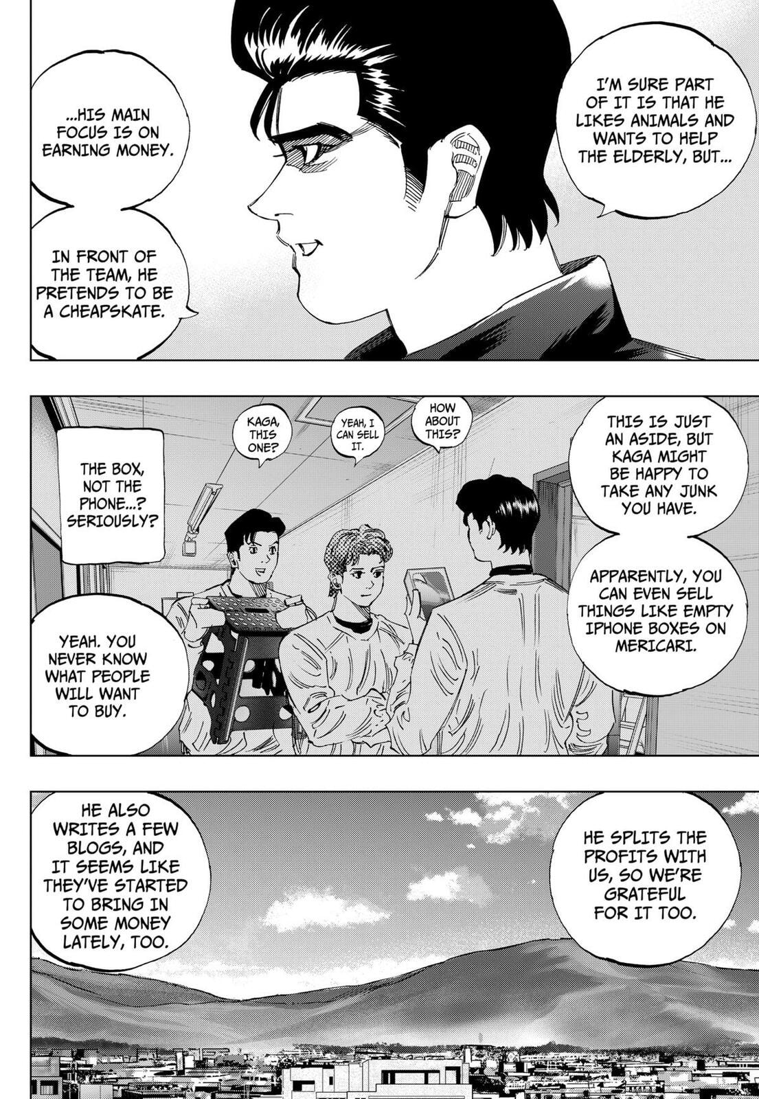 BUNGO-unreal- Chapter 10 page 11 - 