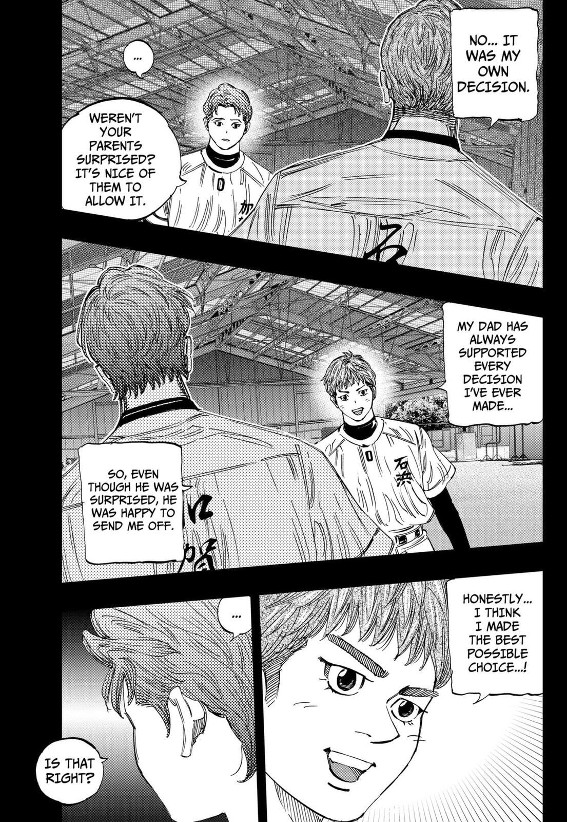 BUNGO-unreal- Chapter 10 page 16 - 