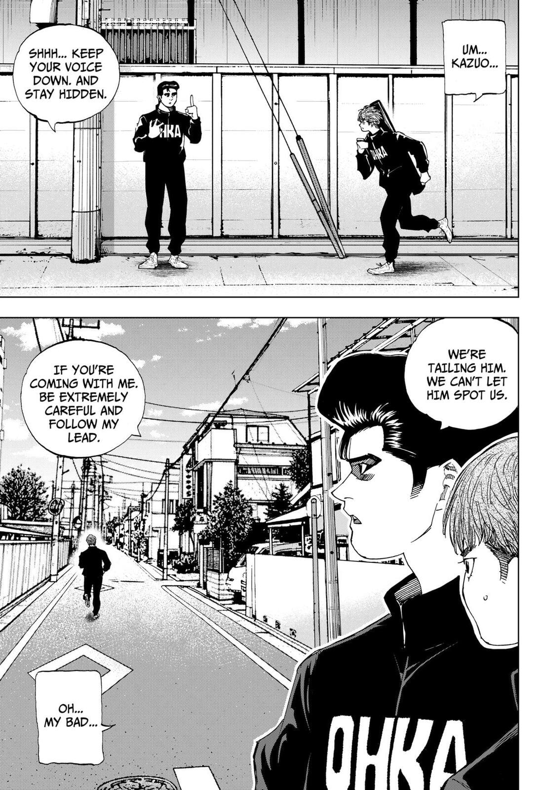 BUNGO-unreal- Chapter 10 page 3 - 
