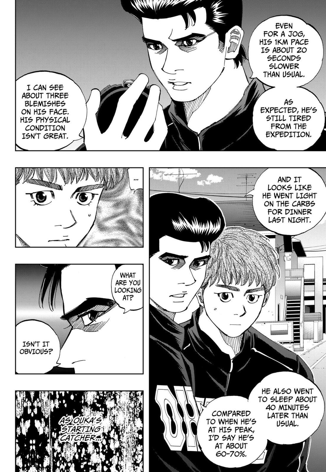BUNGO-unreal- Chapter 10 page 4 - 