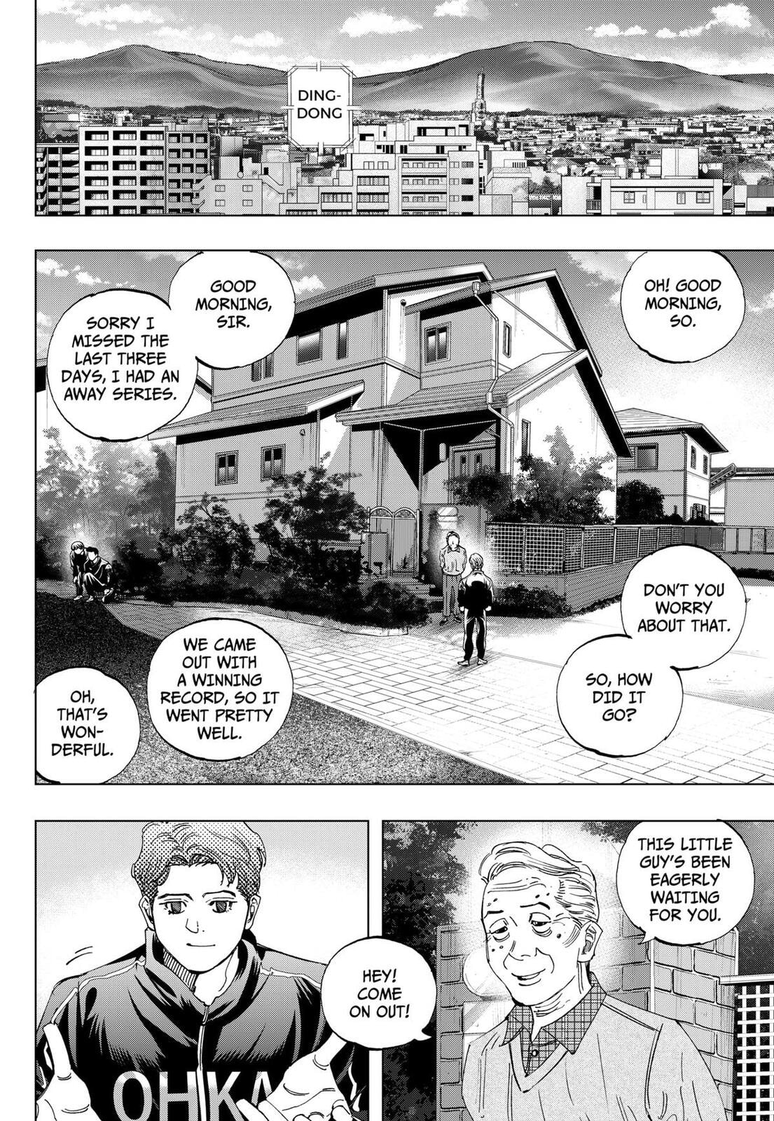 BUNGO-unreal- Chapter 10 page 6 - 
