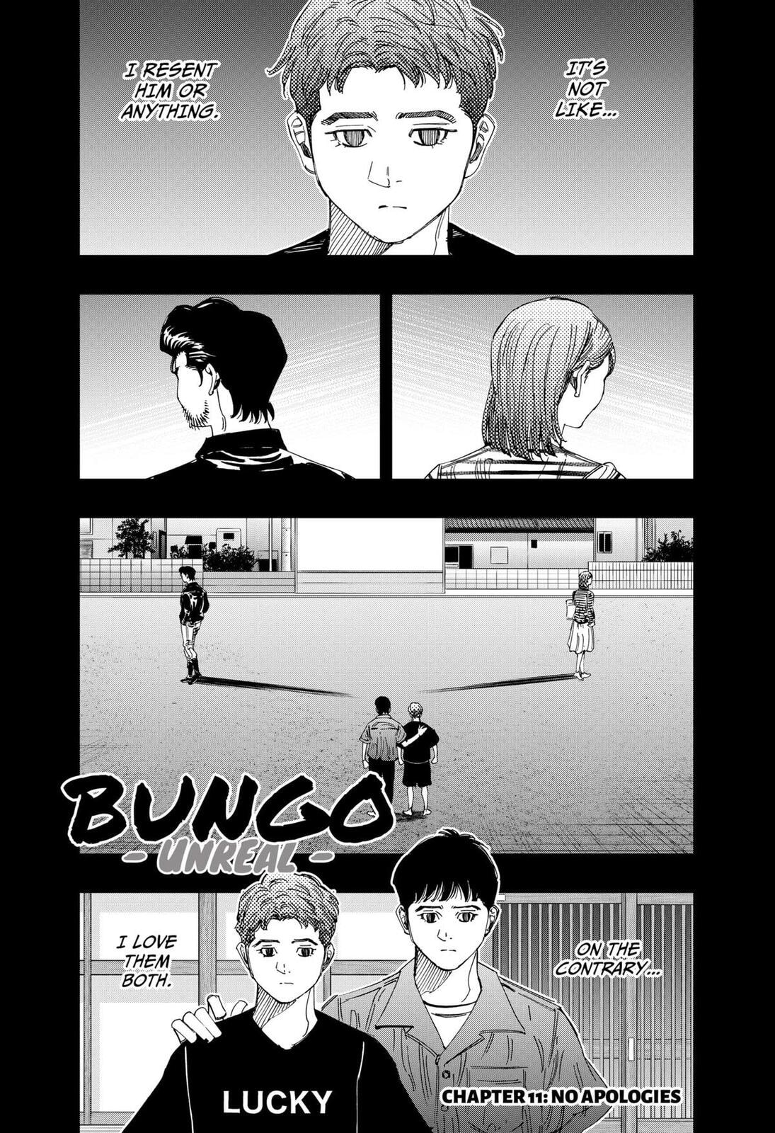 BUNGO-unreal- Chapter 11 page 1 - 